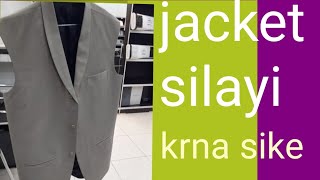 ek din me jacket bnana sikhe  || nehru jaket ki silayi ||  part 1 ||sageer alam official