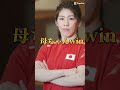 吉田沙保里vsジャイアン母ちゃん ドラえもん 吉田沙保里 キャップカット