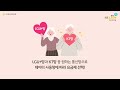 알려줘요 kb liiv m 골든라이프 lte 요금제를 소개합니다