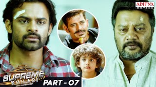 Supreme Khiladi Hindi Dubbed Movie Part - 7 | Sai Dharam Tej, Raashi Khanna | Aditya Movies