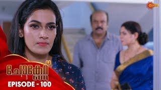Chocolate - Episode 100 | 10th Oct 19 | Surya TV Serial | Malayalam Serial