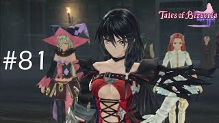 Return to Titania - Tales Of Berseria Part 81 - No Commentary