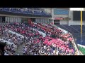 【高音質】佐倉野球応援2018 渚の女王様〜君の瞳に恋してる〜カルピスソーダ学園