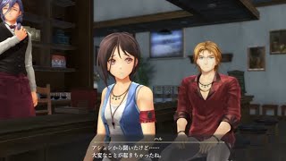 実況 (152)【 情報屋の仲間たち 】 英雄伝説 黎の軌跡 ゲーム実況