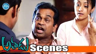 Athadu Movie Scenes - Brahmanandam Divine Comedy Scene - Mahesh Babu | Trisha | Trivikram | Sunil
