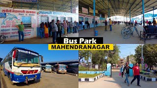 Mahendranagar Bus Park [4K🇳🇵] - Virtual Walking Tour Nepal