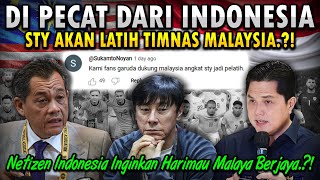 HARIMAU MALAYA AKAN UNGGULI GARUDA⁈ JIKA BENAR SHIN TAE YONG MELATIH MALAYSIA USAI DIPECAT INDONESIA