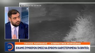 Στο «κόκκινο» η πολιτική αντιπαράθεση για τα Τέμπη με επίκεντρο τα νέα βίντεο | OPEN TV