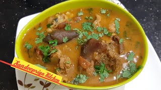 Goat Head Masala / Thalakaya Kura..