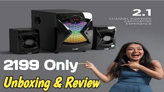 boAt Blitz 1500 Multimedia 50 W Bluetooth Home Theatre | nirajtalks |