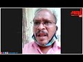 எழுச்சித்தமிழரின் அக்கா பானுமதியுடனான நினைவுகளைப் பகிர்ந்து கொண்ட அண்ணன ஏ.சி.பாவரசு