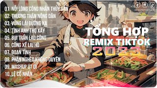 Dùng Thanh Xuân Đổi Lấy Đồng Lương | Playlist G5R Remix | Nhạc Trẻ Remix 2023 | Hot Trend TikTok