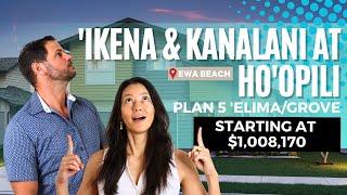 🏠🔍 New Ho’opili Homes For Sale | Tour 'Ikena \u0026 Kanalani Neighborhood | Plan 5 at Ho’opili Ewa Beach