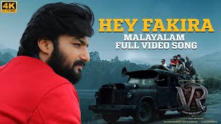 Hey Fakira Full Video Song [Malayalam] | Vikrant Rona | Kichcha Sudeep | Hesham Abdul Wahab