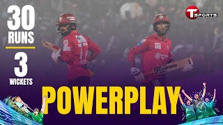 Power Play score: Fortune Barishal 30/3 | BPL 2025 | T Sports