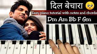 Dil Bechara - Title Track | Easy Piano Tutorial With Notations and Chords | Shushant Singh |