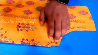 how to 45 size kameez cutting✂️ |কিভাবে ৪৫ সাইজের কামিজ কাটিং