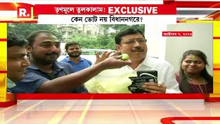 Exclusive I Kolkata, Howrah-র সঙ্গে Bidhannagar-এ হচ্ছে না Municipal Election। কী বলছে Bidhannagar?