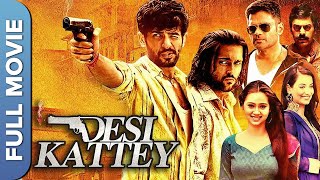 Desi Kattey (Full Movie) | Sunil Shetty, Jay Bhanushali, Ashutosh Rana | Bollywood Action Movie