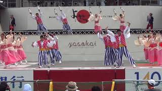 さぬき踊らんな連  第20回全国大会