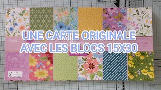 TUTORIEL pour réaliser UN CADRE 🖼️ FLEURI 💐