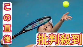 18歳の齋藤咲良 ストレート負けで全豪オープン予選初戦敗退＜女子テニス＞