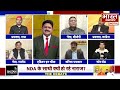 🔴live क्या sanjay nishad और ashish patel छोड़ देंगे bjp साथ डिबेट में बड़ा खुलासा the debate