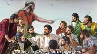 常年期第三週星期三〖 馬爾谷福音 4:1-20〗