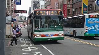 20231028 新竹客運 新竹市公車11路 兩台交會 MOV 9540