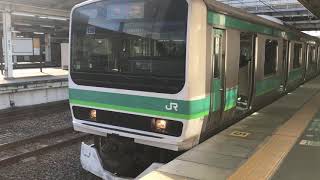 【この編成はスカ色になった】成田線（我孫子支線）E231系0番台東マト139編成　我孫子駅発車