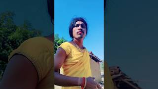 କେ ହେଲା ରେ ଚଣ୍ଡି ଇନ୍ତା ହୋଉ ଚୁ 😂🤣😂 #comedy #funnycomedy #comedyshorts #comedyvideos