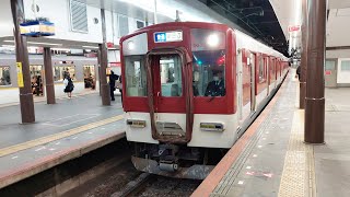 【前照灯LED化編成】近鉄1031系VL34編成 大和西大寺発車