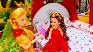 My Little Pari Part-84 || আমার ছোট্ট পরীর বন্ধুরা সব এলো জন্মদিনের অনুষ্ঠানে || পুতুলের গল্প ||