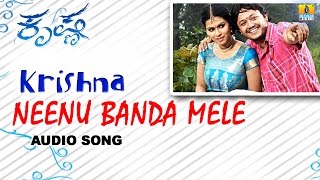Neenu Banda Mele - Krishna | Sonu Nigam, Nanditha | Harikrishna | Ganesh, Sharmiela | Jhankar Music