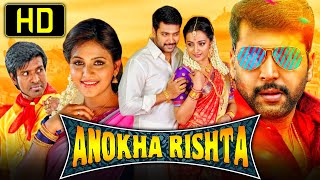 Anokha Rishta (HD) - South Romantic Hindi Dubbed  Movie | Jayam Ravi, Trisha Kri