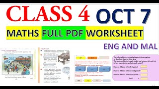 CLASS 4 MATHS PDF WORKSHEET/OCT 7/2021/ENG AND MAL /EDUTEACHERKERALA/KERALA SYLLABUS CLASS 4