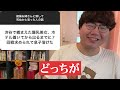 【9万人調査】「絶倫お姉さんと致して死ぬかと思った人の話」聞いてみたよ