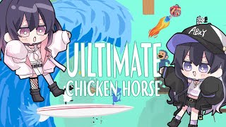 【Ultimate chicken horse】女と女のお菓子をかけた本気のバトル【PlumRainy】