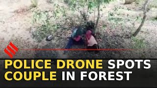 Police drone interrupts couple's romantic getaway | COVID-19 lockdown