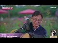 수와진의 버스킹 여행 234 양주 천만송이 천일홍 축제 22.10.08