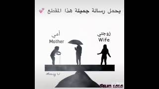 رسائل قصيرة معبرة