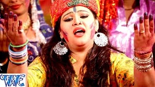 होरी खेले महादेव गगन में उड़े अबीरा || Happy Holi || Anu Dubey || Bhojpuri Bhakti Holi Song 2016 new