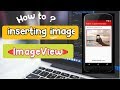 How to Display Image in Android Studio