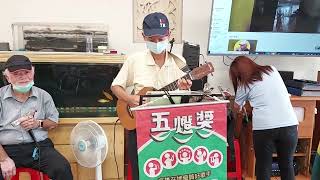 紅豆《小英\u0026玉心姐姐合唱曲🎤🎶＆小葉老師🎸吉他伴奏》欣緣老師長期照顧中心公益關懷活動💐