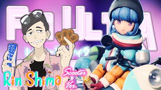 Top Bun Supremacy | Rin Shima w/ Scooter 🛵 | UNBOXING + REVIEW | Alter | Fig Ultra Reviews