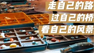 9月成都展会最后一天草堂西市展会、床摊扫楼收获几件小精品成都古玩床摊喜马拉雅艺术古代珠饰造像收藏藏传文化