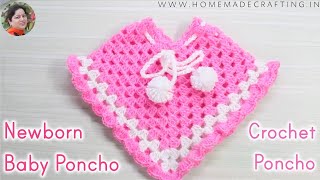 Crochet Newborn Baby Poncho | Woollen Poncho