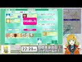 【視聴者参加型ゴッドフィールド配信】　別に暇ではない神々の遊び　 10 【卓戯ゲラ vtuber】