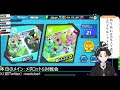 【メダロットs】純正1000ルール対戦会にのりこめー！　＆　メダニュー情報確認会【メダs】