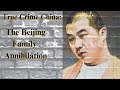 The Beijing millionaire who annihilated his family: The case of Li Lei.